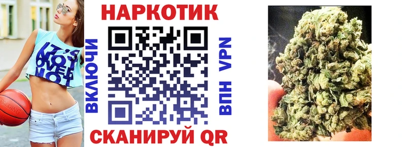 Магазин наркотиков Новоуральск Галлюциногенные грибы Меф