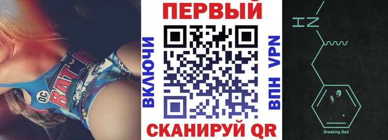 цены   Новоуральск  МЕГА ССЫЛКА  АМФ Розовый 
