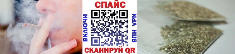 купить   Новоуральск  БУТИРАТ BDO 33% 