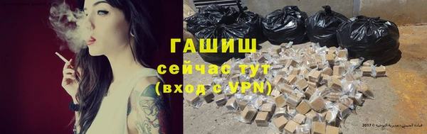 скорость Михайловск