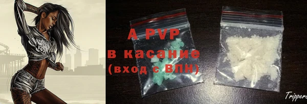 кокаин VHQ Михайлов