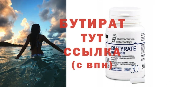 таблы Пестово