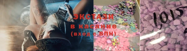 кокаин VHQ Михайлов
