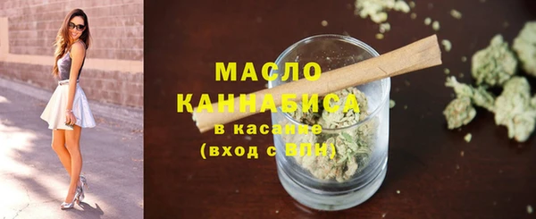 скорость Михайловск