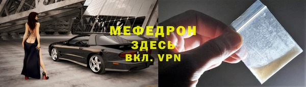 кокаин VHQ Михайлов