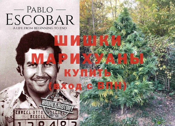 кокаин VHQ Михайлов