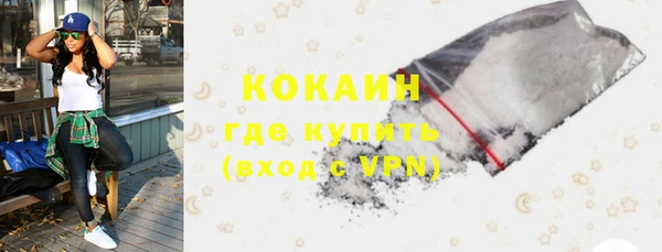 скорость Михайловск
