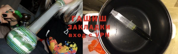 соль ск Михайловка