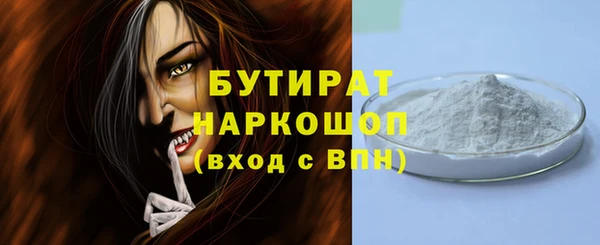 кокаин VHQ Михайлов