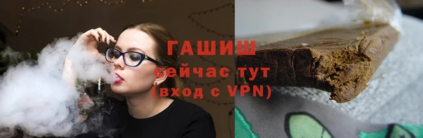 скорость Михайловск