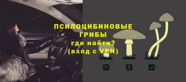скорость Михайловск