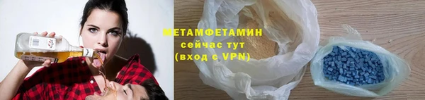 скорость Михайловск