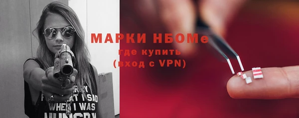 скорость Михайловск