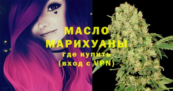 скорость Михайловск