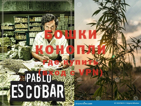 соль ск Михайловка