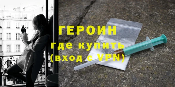 кокаин VHQ Михайлов