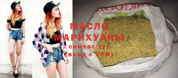 кокаин VHQ Михайлов
