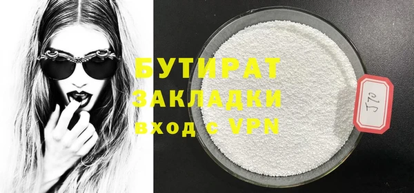 кокаин VHQ Михайлов