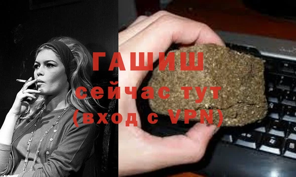 трава Пересвет