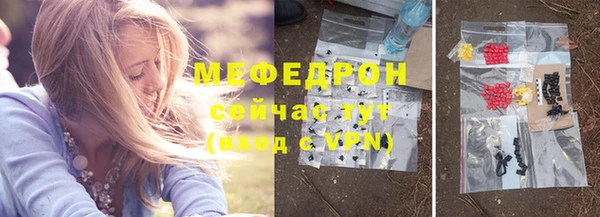 кокаин VHQ Михайлов