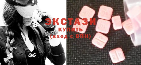 скорость Михайловск