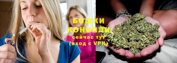 соль ск Михайловка