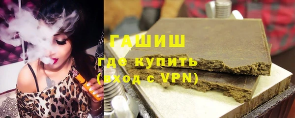 скорость Михайловск