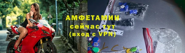 скорость Михайловск