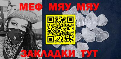 трава Пушкино