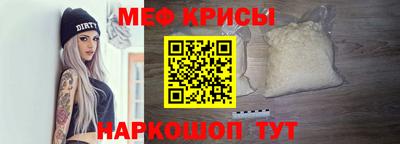 трава Пушкино