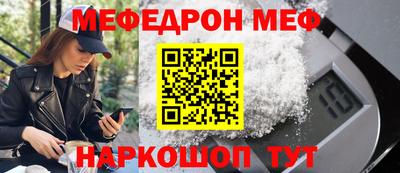 наркотики Пугачёв