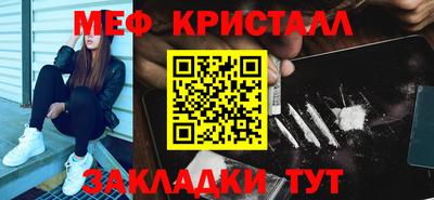 наркотики Пугачёв
