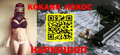 меф VHQ Пыть-Ях