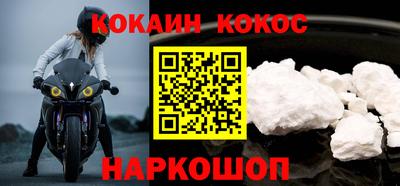 трава Пушкино