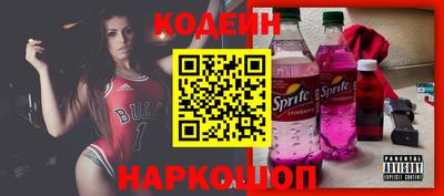 меф VHQ Пыть-Ях