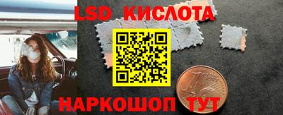 наркотики Пугачёв