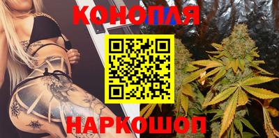 меф VHQ Пыть-Ях