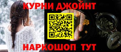 наркотики Пугачёв