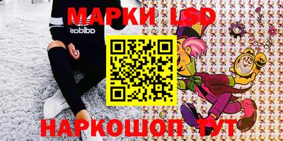 меф VHQ Пыть-Ях