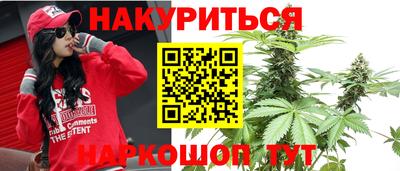 наркотики Пугачёв