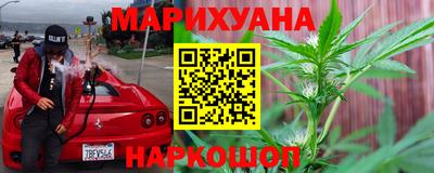 меф VHQ Пыть-Ях