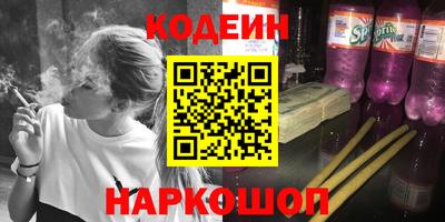 меф VHQ Пыть-Ях
