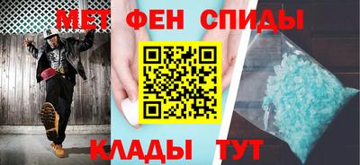 наркотики Пугачёв
