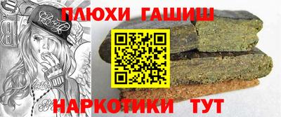 меф VHQ Пыть-Ях