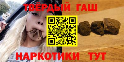 меф VHQ Пыть-Ях