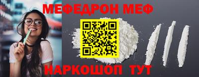 наркотики Пугачёв