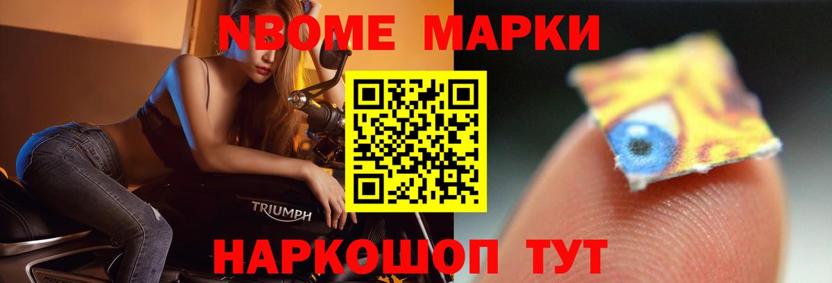 Новоуральск  LSD-25 экстази кислота  Вход с VPN  blacksprut рабочий сайт  Лсд 25 экстази ecstasy 