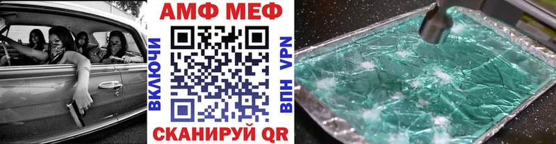 наркотики  Новоуральск  Первитин пудра 
