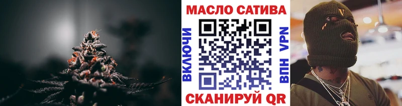 OMG ТОР  Новоуральск  Дистиллят ТГК Wax 