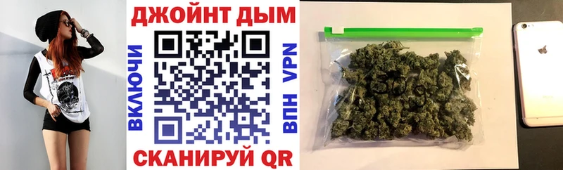 Канабис SATIVA & INDICA  наркошоп  Новоуральск 